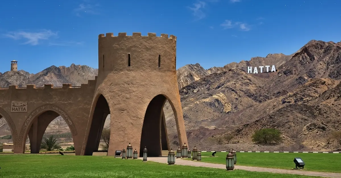 Hatta Half Day Tour