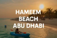 Hameem Beach Abu Dhbai
