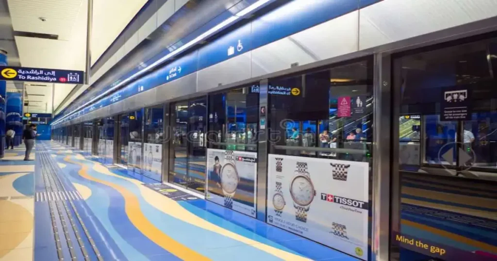 Rashidiya Metro Station
