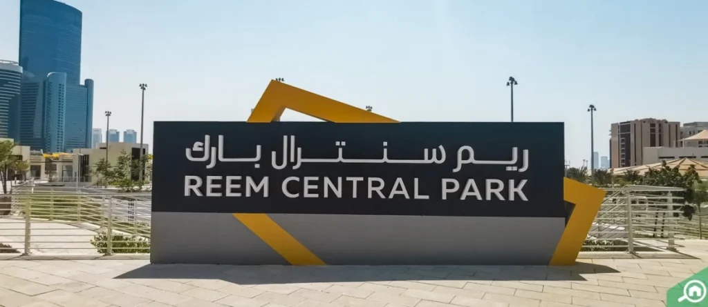 Reem Central Park Abu Dhabi