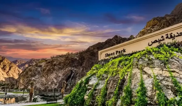 Shees Park